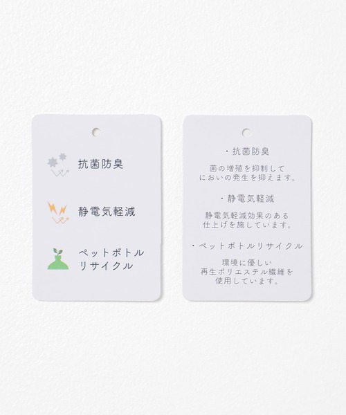 「Honeys」 「C.O.L.Z.A」ステンカラーコート S ブラック レディース_画像4