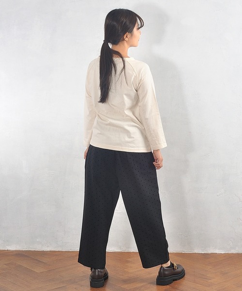 もゆる　パンツ ひんやり！レディゆるシルエットワイドパンツ: ファッション雑貨