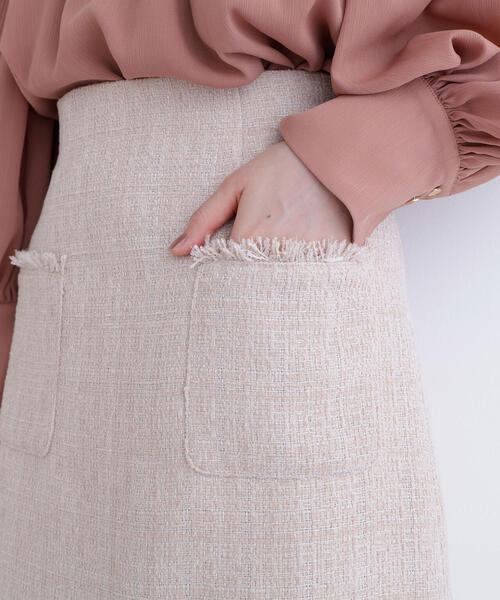 NATURAL BEAUTY BASIC（ナチュラルビューティーベーシック） スカート