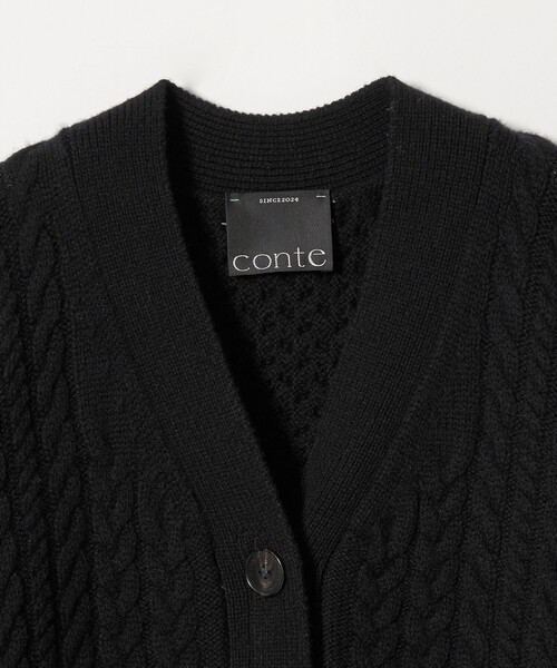 conte カーディガン 「conte」ケーブル ローゲージ Vネック