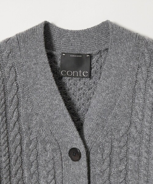 conte カーディガン 「conte」ケーブル ローゲージ Vネック
