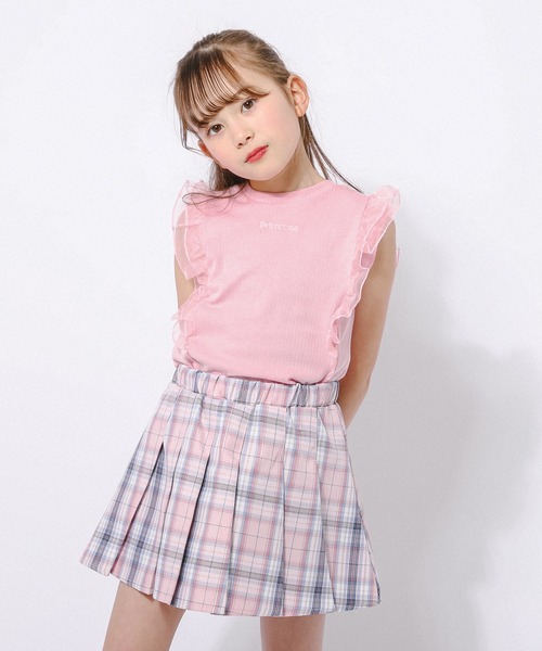 URBAN CHERRY（アーバンチェリー） スカート 「動くたびラメきらめく