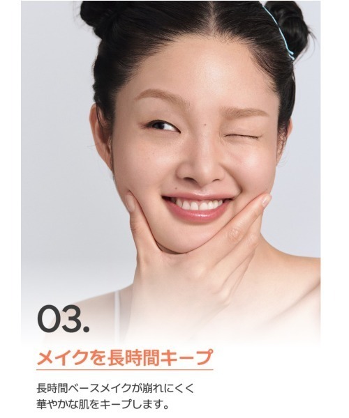 innisfree（イニスフリー） フェイスパウダー ノーセバム ミネラル