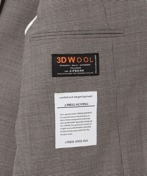 ジャケット テーラードジャケット 「J.PRESS MOVING」TOLLEGNO 3D WOOL ジャケット メンズの画像