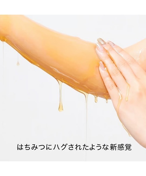 HACCI（ハッチ） ボディソープ hacci ボディウォッシュ BEE HUG 385mL