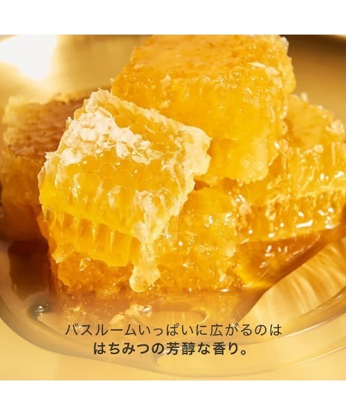 HACCI ボディウォッシュ　ハンドソープ　ハンドクリーム計3本セット HACCI（ハッチ） ボディソープ hacci ボディウォッシュ BEE HUG 385mL