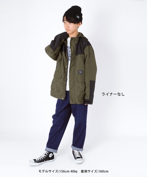「GLAZOS」 「KIDS」マウンテンパーカー 140cm カーキ キッズ_画像9