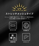 uvカット パーカー 冷感 UVカットパーカー...の詳細画像2