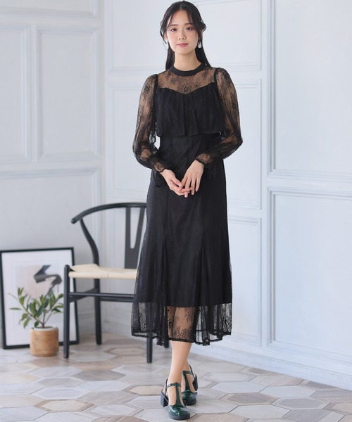 PourVous（プールヴー） ドレス 袖あり＆ミモレ丈 パーティードレス