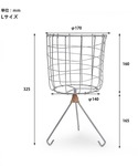 花瓶 デュソール スタンド ポットカバー Lの詳細画像1