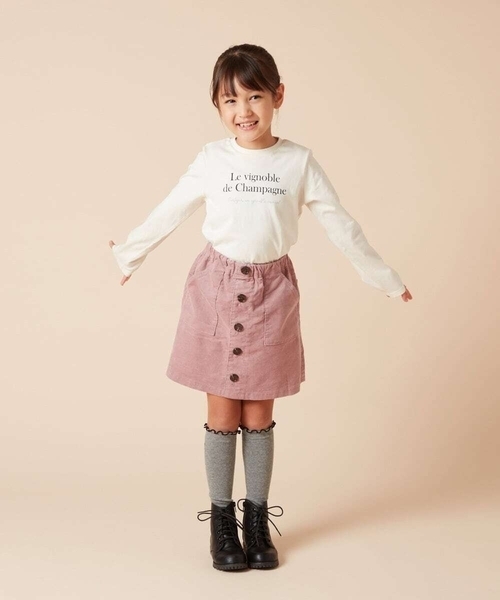 a.v.v（アー・ヴェ・ヴェ） パンツ 「140-150」フロントボタンデザイン