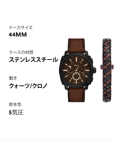 FOSSIL（フォッシル） 腕時計 腕時計 メンズ アナログ レザー