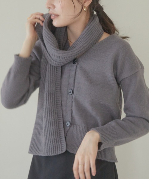 カーディガン Muffler twin knit カーディガン レディース