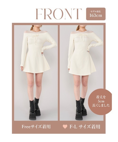 Darich（ダーリッチ） ワンピース デコルテシアーカットミニワンピース
