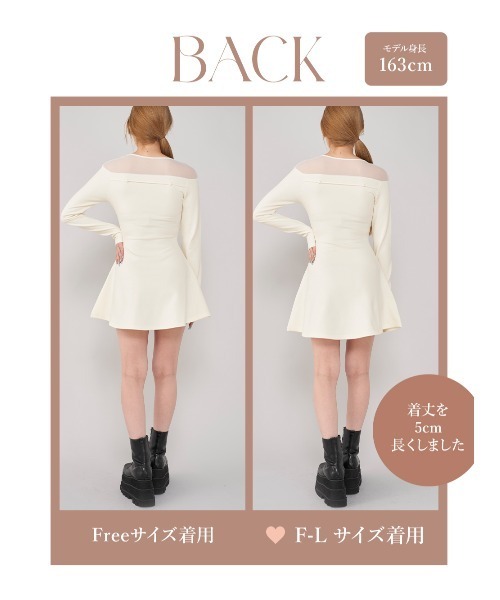 Darich（ダーリッチ） ワンピース デコルテシアーカットミニワンピース