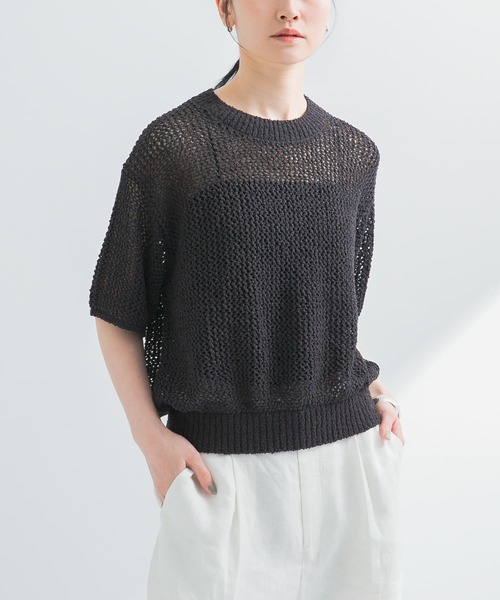 URBAN RESEARCH ニット セーター 透かし柄ハーフスリーブニット