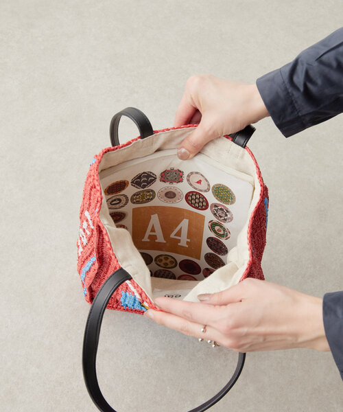 ear PAPILLONNER トートバッグ LION COFFEE(ライオンコーヒー