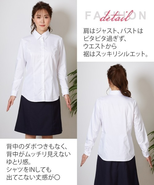 Nissen glamor(ニッセングラマー) フォーマル ブラウス シャツ Nissen glamor(ニッセングラマー) フォーマル ブラウス シャツ