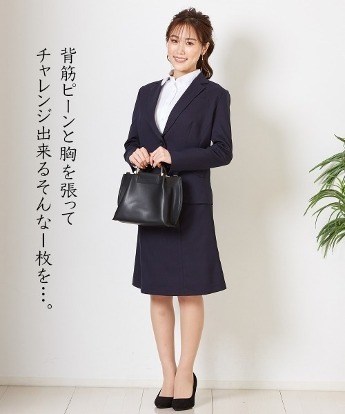 フォーマル ブラウス シャツ 「大きい胸専用」ボタンがきちんと閉まる　長袖シャツ（事務服・制服・白シャツ） レディース ニッセン フォーマル ブラウス シャツ 「大きい胸専用」ボタンが