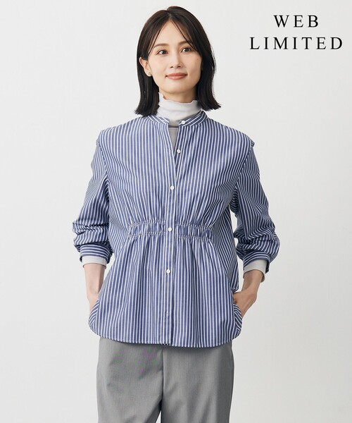 morphose ストライプ　シフォン　シャーリング　ブラウス metamorphose temps de fille - metamorphose ストライプ シフォン