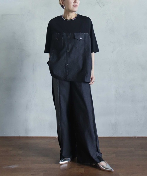 BITTOKO スウェットパンツ ジャージ トリオコンビスソ断ち切りパンツ