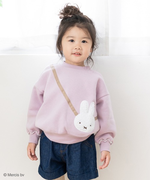 Miffy（ミッフィー） トレーナー 裏起毛 「ミッフィー」裏起毛