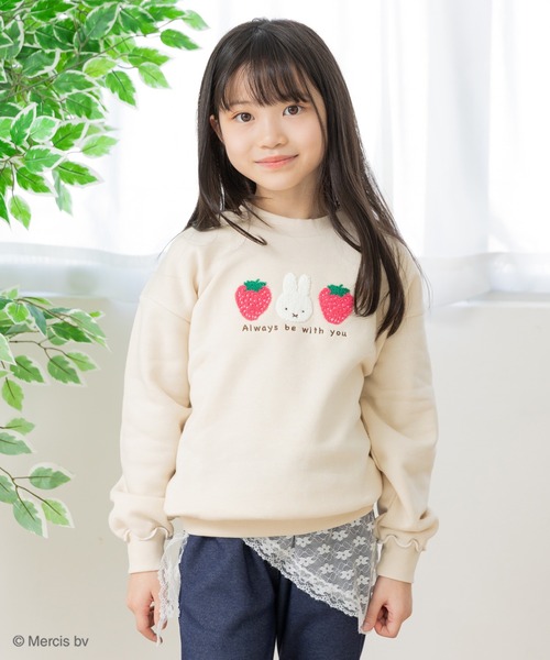 Miffy（ミッフィー） トレーナー 「ミッフィー」裏起毛トレーナー