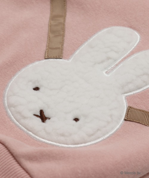 Miffy（ミッフィー） トレーナー 「ミッフィー」裏起毛トレーナー