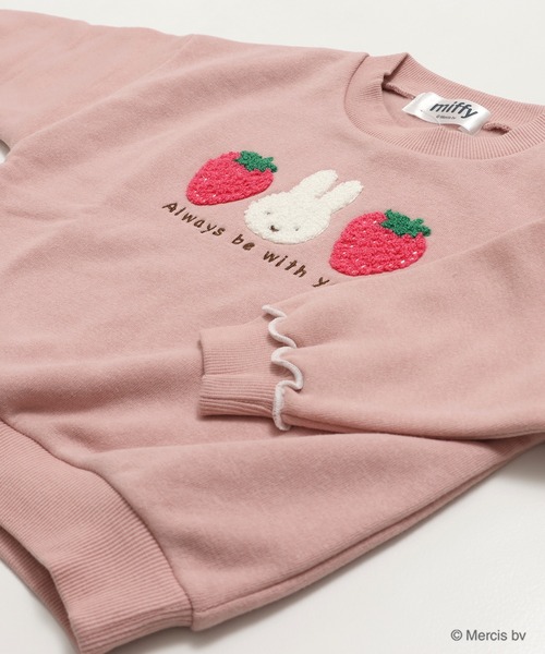 Miffy（ミッフィー） トレーナー 「ミッフィー」裏起毛トレーナー 