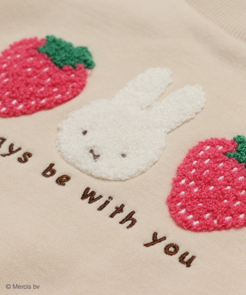 Miffy（ミッフィー） トレーナー 「ミッフィー」裏起毛トレーナー