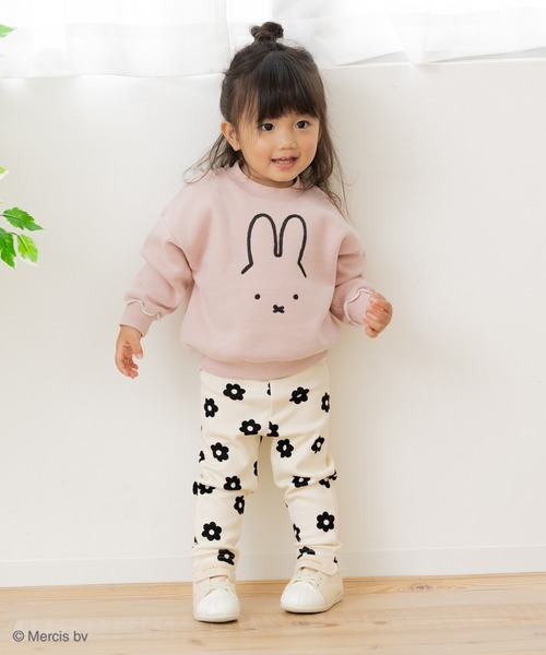 Miffy（ミッフィー） トレーナー 裏起毛 「ミッフィー」裏起毛