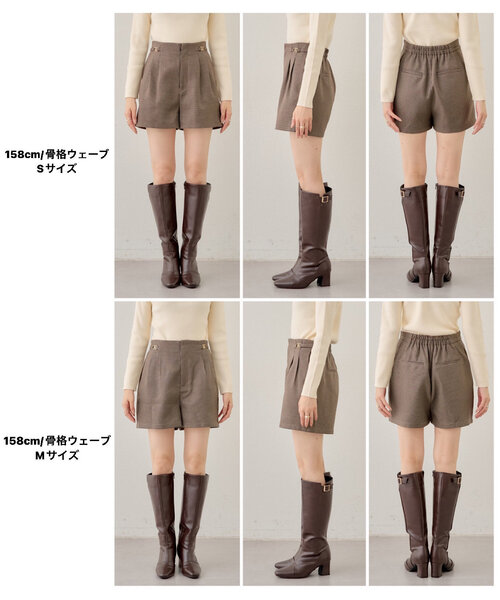 Chico（チコ） ショートパンツ SMALL ブラウン系その他3 レディース