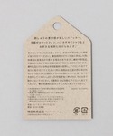 ステッカー 入学式 入園式 「DARUMA」ワ...の詳細画像5