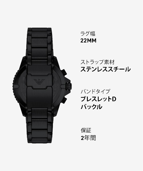 腕時計 エンポリオ・アルマーニ 腕時計 メンズ アナログ ステンレス AR11784 メンズの画像