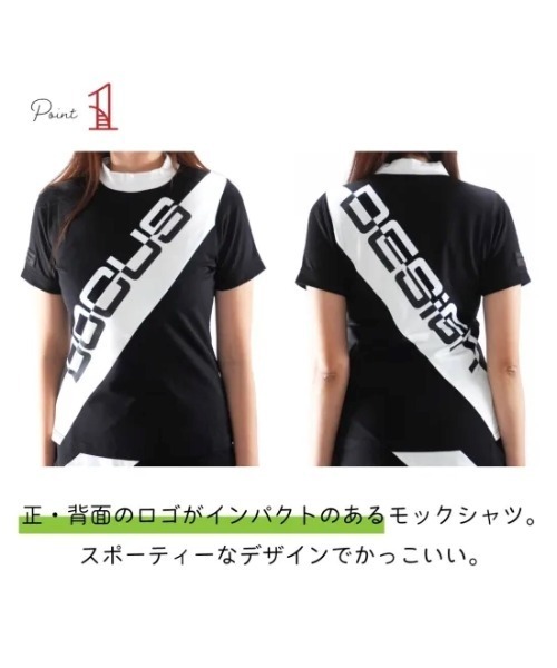 ゴルフ DOCUS（ドゥーカス）レディース ダイアゴナルロゴ モックネック 半袖 シャツ レディース