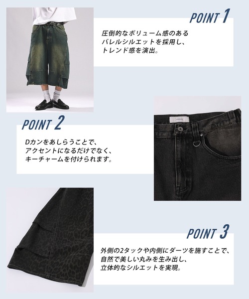 RAGEBLUE（レイジブルー） ワイドパンツ ハーフパンツ ジーンズ 短パン