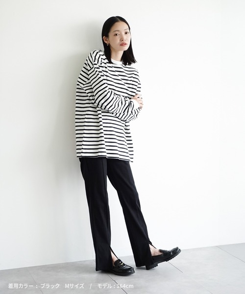 zootie（ズーティー） パンツ 人をダメにするきちんとパンツ「スリット