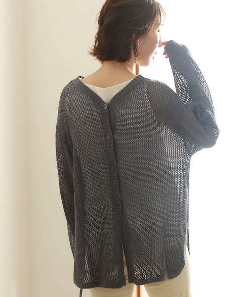 カーディガン 2Wayメッシュニットカーディガン レディース ElegChic カーディガン 2Wayメッシュニットカーディガン