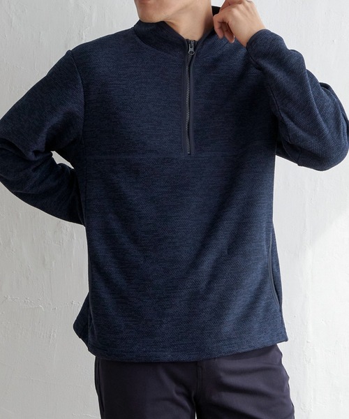 ikka（イッカ） トレーナー スウェット メランジフリースハーフジップ
