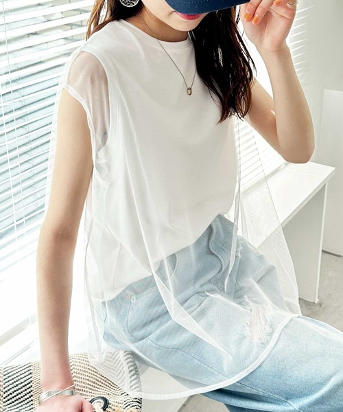 GeeRA tシャツ チュールレイヤードフレンチスリーブカットソー