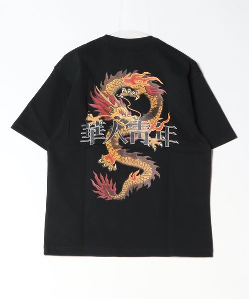 LFYT tシャツ エルエフワイティー × ワーヤンチンニン 「LFYT