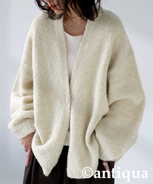 antiqua（アンティカ） ニット セーター ブークレニットカーディガン