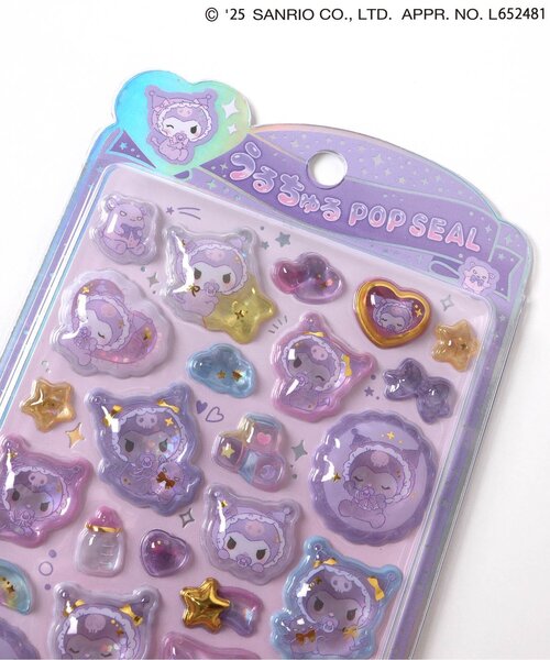 sanrio（サンリオ） ステッカー サンリオうるちゅるポップシールbaby