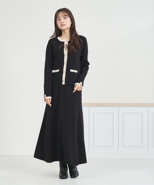 mashu adidas Originals ZX8000 atmos “MASH UP” YELLOW/GREEN/TECH PURPLE