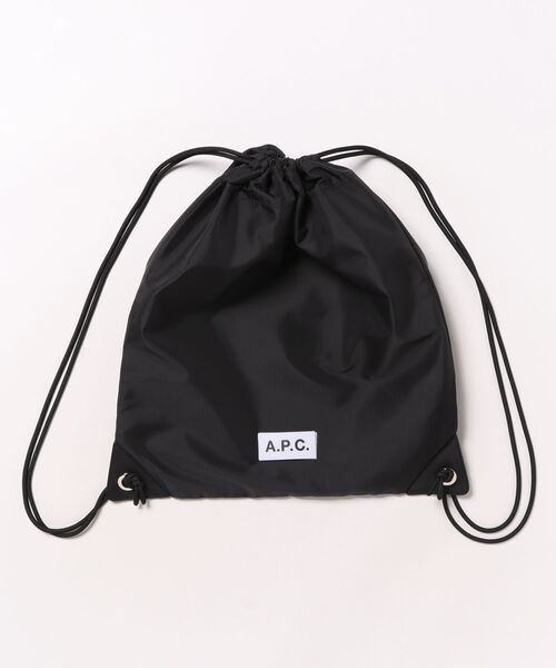 APC リュック 中古・古着通販】A.P.C. (アーペーセー) リュック Sac A Dos Trek Dark