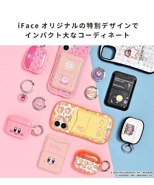 iFace 星のカービィ MagSynq MagSafe対応 カードウォレット : ZOZOTOWN