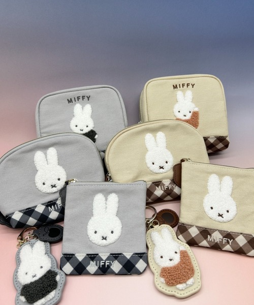 Miffy（ミッフィー） ポーチ ダイアゴナルチェックシリーズ ティッシュ