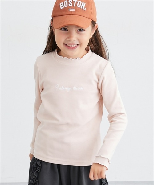 tシャツ 配色メロウ長袖トップス キッズ 子供服 女の子 : ZOZOTOWN 