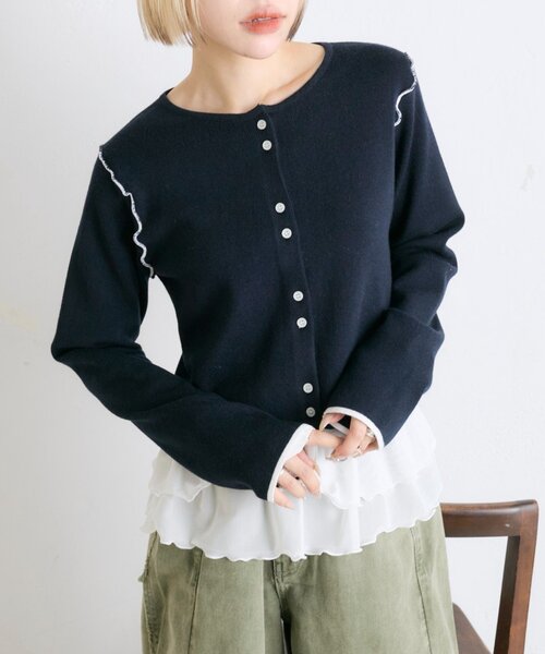 配色パイピングカーディガン w closet（ダブルクローゼット） カーディガン 配色パイピング
