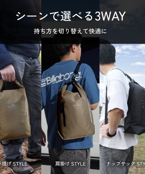 ムラサキスポーツ（MURASAKI SPORTS） トートバッグ Owltech